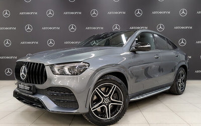 Mercedes-Benz GLE Coupe, 2021 год, 10 450 000 рублей, 1 фотография