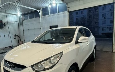 Hyundai ix35 I рестайлинг, 2012 год, 1 500 000 рублей, 1 фотография