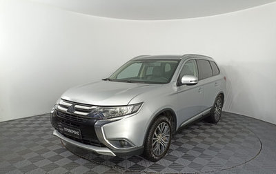 Mitsubishi Outlander III рестайлинг 3, 2018 год, 2 387 000 рублей, 1 фотография