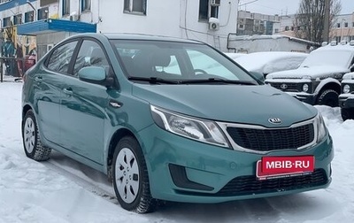 KIA Rio III рестайлинг, 2013 год, 799 000 рублей, 1 фотография