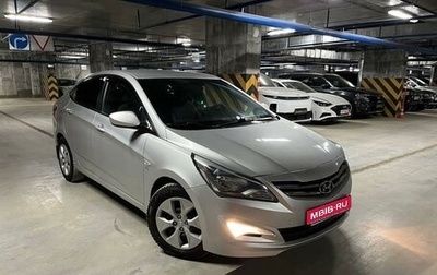 Hyundai Solaris II рестайлинг, 2015 год, 1 190 000 рублей, 1 фотография