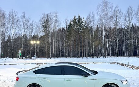 Audi A5, 2017 год, 4 300 000 рублей, 3 фотография