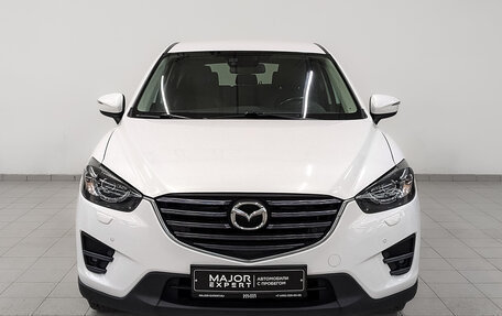 Mazda CX-5 II, 2016 год, 2 390 000 рублей, 2 фотография