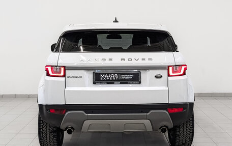 Land Rover Range Rover Evoque I, 2015 год, 2 350 000 рублей, 6 фотография