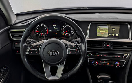 KIA Optima IV, 2019 год, 1 790 000 рублей, 22 фотография