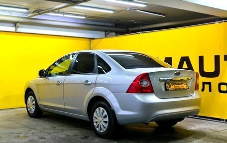 Ford Focus II рестайлинг, 2008 год, 589 000 рублей, 5 фотография