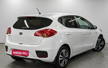 KIA cee'd III, 2016 год, 1 650 000 рублей, 5 фотография