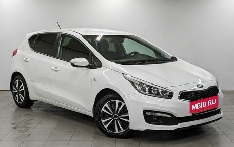 KIA cee'd III, 2016 год, 1 650 000 рублей, 3 фотография