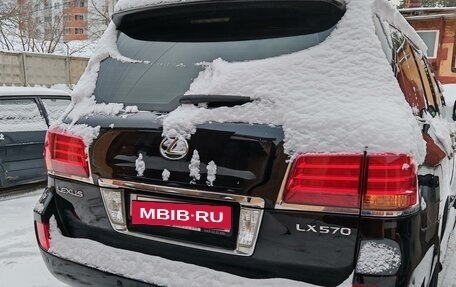 Lexus LX III, 2008 год, 3 000 000 рублей, 2 фотография