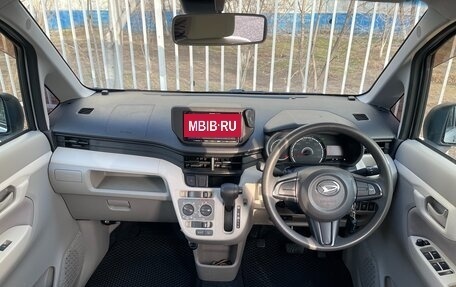 Daihatsu Move VI рестайлинг, 2015 год, 760 000 рублей, 21 фотография