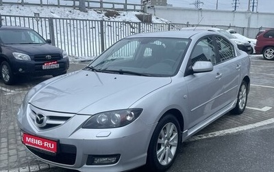 Mazda 3, 2007 год, 700 000 рублей, 1 фотография