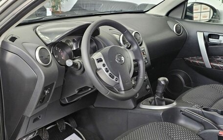 Nissan Qashqai, 2007 год, 1 149 000 рублей, 15 фотография