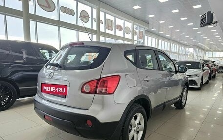 Nissan Qashqai, 2007 год, 1 149 000 рублей, 12 фотография