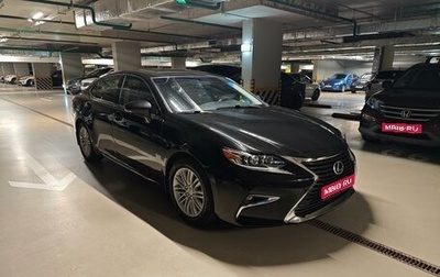 Lexus ES VII, 2013 год, 1 700 000 рублей, 1 фотография