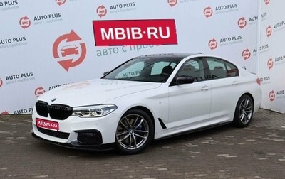 BMW 5 серия, 2019 год, 5 000 000 рублей, 1 фотография