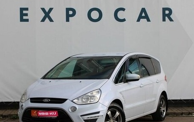 Ford S-MAX I, 2010 год, 874 000 рублей, 1 фотография