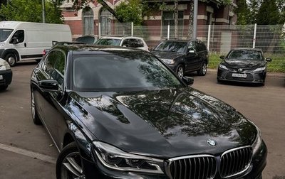 BMW 7 серия, 2017 год, 3 950 000 рублей, 1 фотография