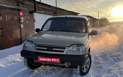 Chevrolet Niva I рестайлинг, 2005 год, 325 000 рублей, 1 фотография