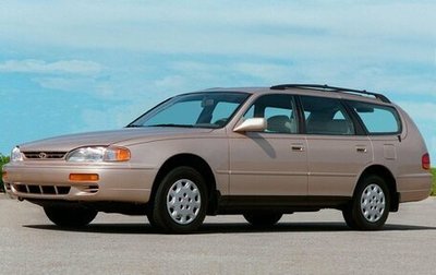 Toyota Camry, 1993 год, 550 000 рублей, 1 фотография