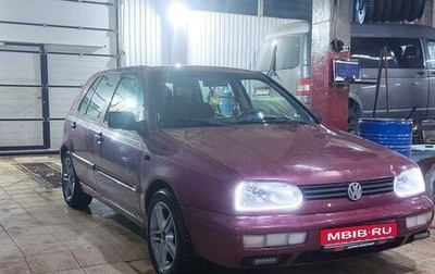 Volkswagen Golf III, 1996 год, 210 000 рублей, 1 фотография