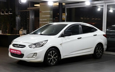 Hyundai Solaris II рестайлинг, 2013 год, 959 000 рублей, 1 фотография