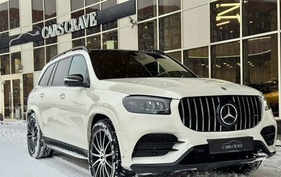 Mercedes-Benz GLS, 2022 год, 13 390 000 рублей, 1 фотография