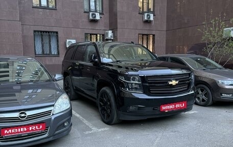 Chevrolet Tahoe IV, 2017 год, 6 200 000 рублей, 8 фотография