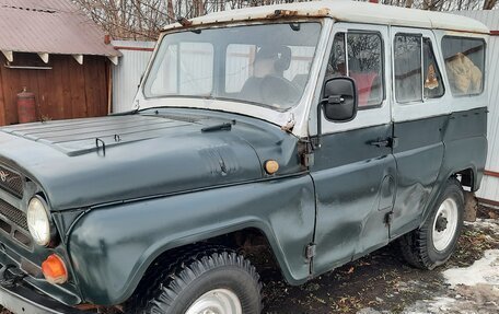 ЛуАЗ 469, 1981 год, 220 000 рублей, 15 фотография