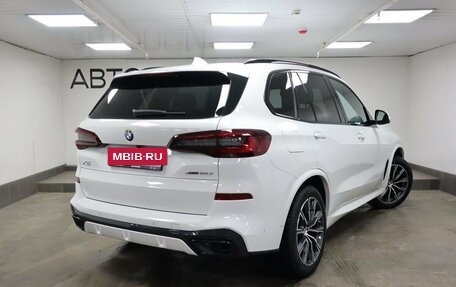 BMW X5, 2022 год, 8 700 000 рублей, 2 фотография