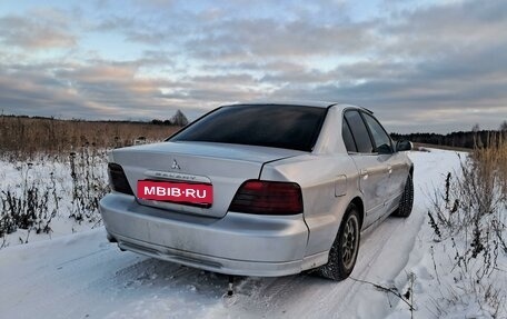 Mitsubishi Galant VIII, 2003 год, 330 000 рублей, 2 фотография