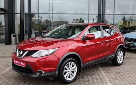 Nissan Qashqai, 2015 год, 1 330 000 рублей, 1 фотография