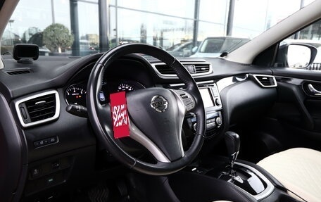 Nissan Qashqai, 2015 год, 1 330 000 рублей, 7 фотография