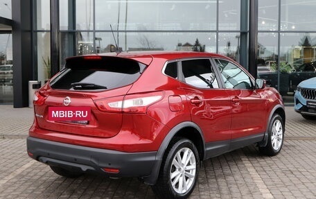 Nissan Qashqai, 2015 год, 1 330 000 рублей, 2 фотография