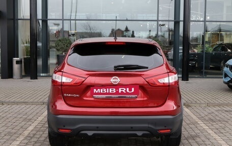 Nissan Qashqai, 2015 год, 1 330 000 рублей, 4 фотография