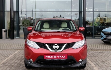 Nissan Qashqai, 2015 год, 1 330 000 рублей, 3 фотография