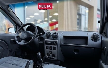 Renault Logan I, 2009 год, 359 000 рублей, 14 фотография