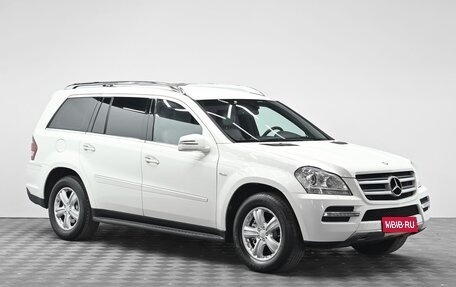 Mercedes-Benz GL-Класс, 2011 год, 1 595 000 рублей, 1 фотография