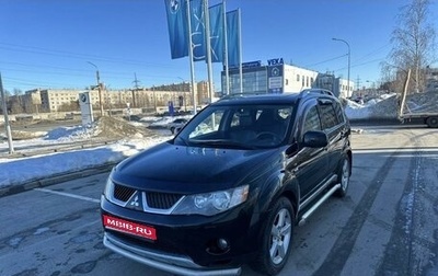 Mitsubishi Outlander III рестайлинг 3, 2007 год, 1 400 000 рублей, 1 фотография