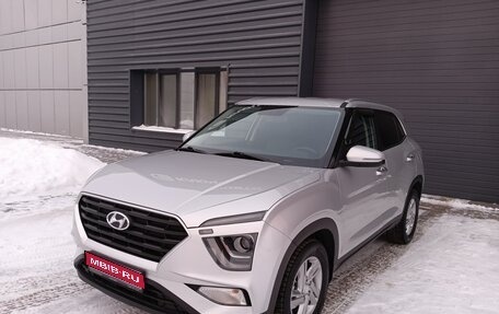 Hyundai Creta I рестайлинг, 2021 год, 2 130 000 рублей, 1 фотография