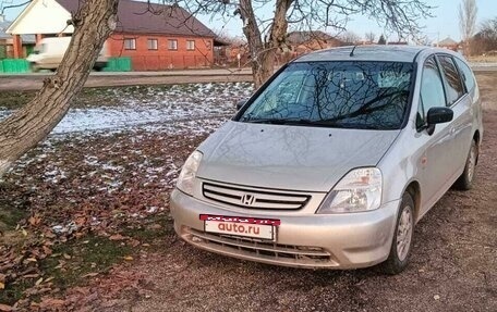 Honda Stream I рестайлинг, 2003 год, 430 000 рублей, 4 фотография