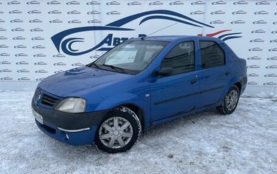 Renault Logan I, 2006 год, 268 000 рублей, 1 фотография