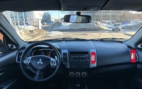 Mitsubishi Outlander III рестайлинг 3, 2007 год, 1 400 000 рублей, 4 фотография