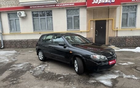 Nissan Almera, 2005 год, 467 000 рублей, 1 фотография