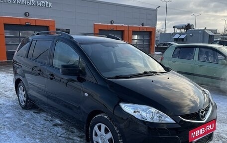 Mazda 5 I рестайлинг, 2008 год, 730 000 рублей, 3 фотография