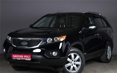 KIA Sorento II рестайлинг, 2012 год, 1 589 000 рублей, 1 фотография