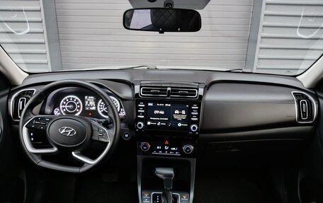 Hyundai Creta I рестайлинг, 2021 год, 2 130 000 рублей, 16 фотография