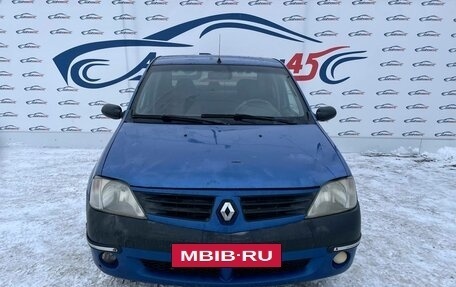 Renault Logan I, 2006 год, 268 000 рублей, 8 фотография