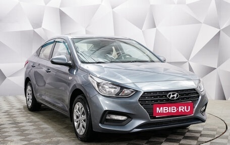 Hyundai Solaris II рестайлинг, 2018 год, 1 265 000 рублей, 7 фотография