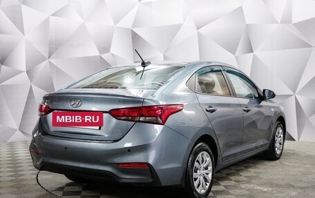 Hyundai Solaris II рестайлинг, 2018 год, 1 265 000 рублей, 5 фотография