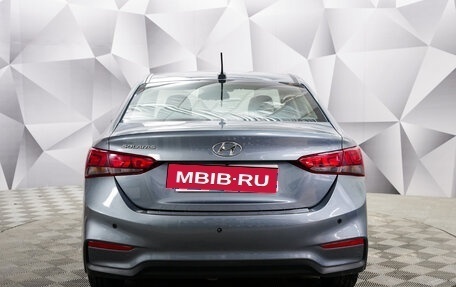 Hyundai Solaris II рестайлинг, 2018 год, 1 265 000 рублей, 4 фотография